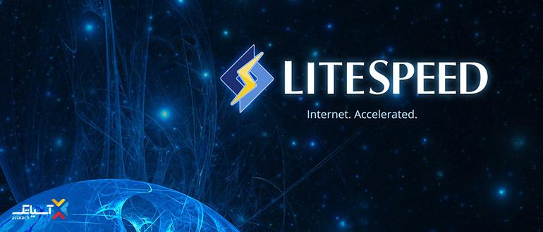 آسیب‌پذیری لایت اسپید