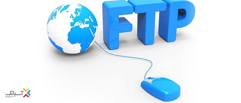 تاریخچه FTP