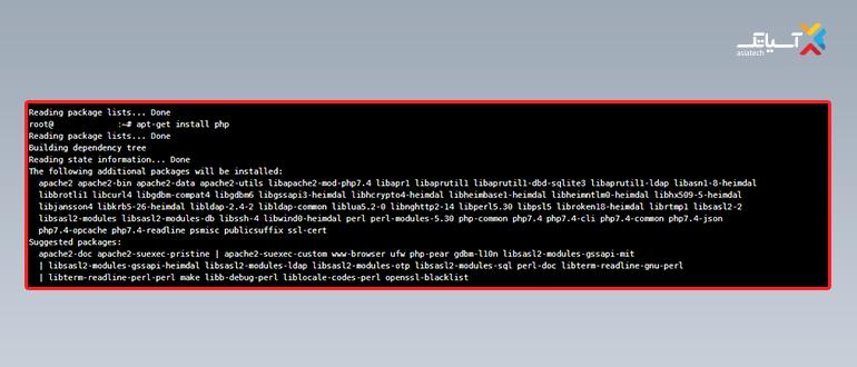 نصب PHP