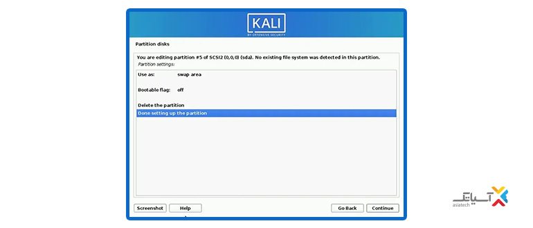 swap-partition-ایجاد