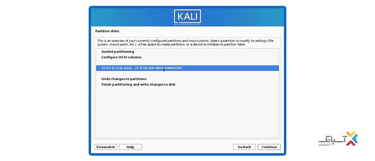 مشاهده disk سیستم