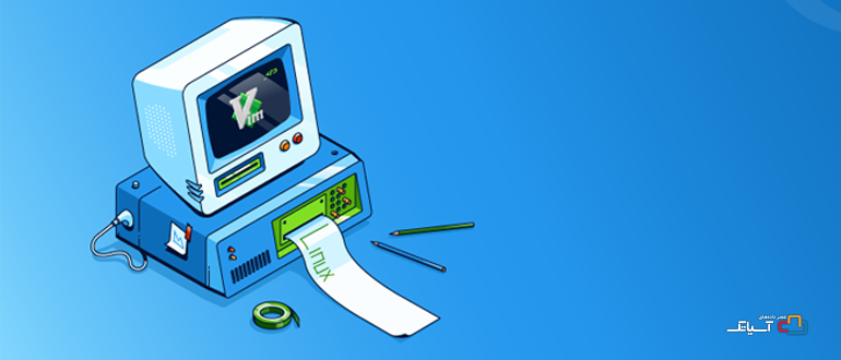 آشنایی با ویرایش متن در vim
