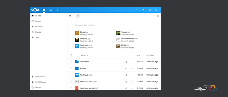 تکمیل نصب NextCloud در اوبونتو