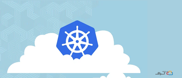 نحوه کارکرد Kubernetes pod چیست
