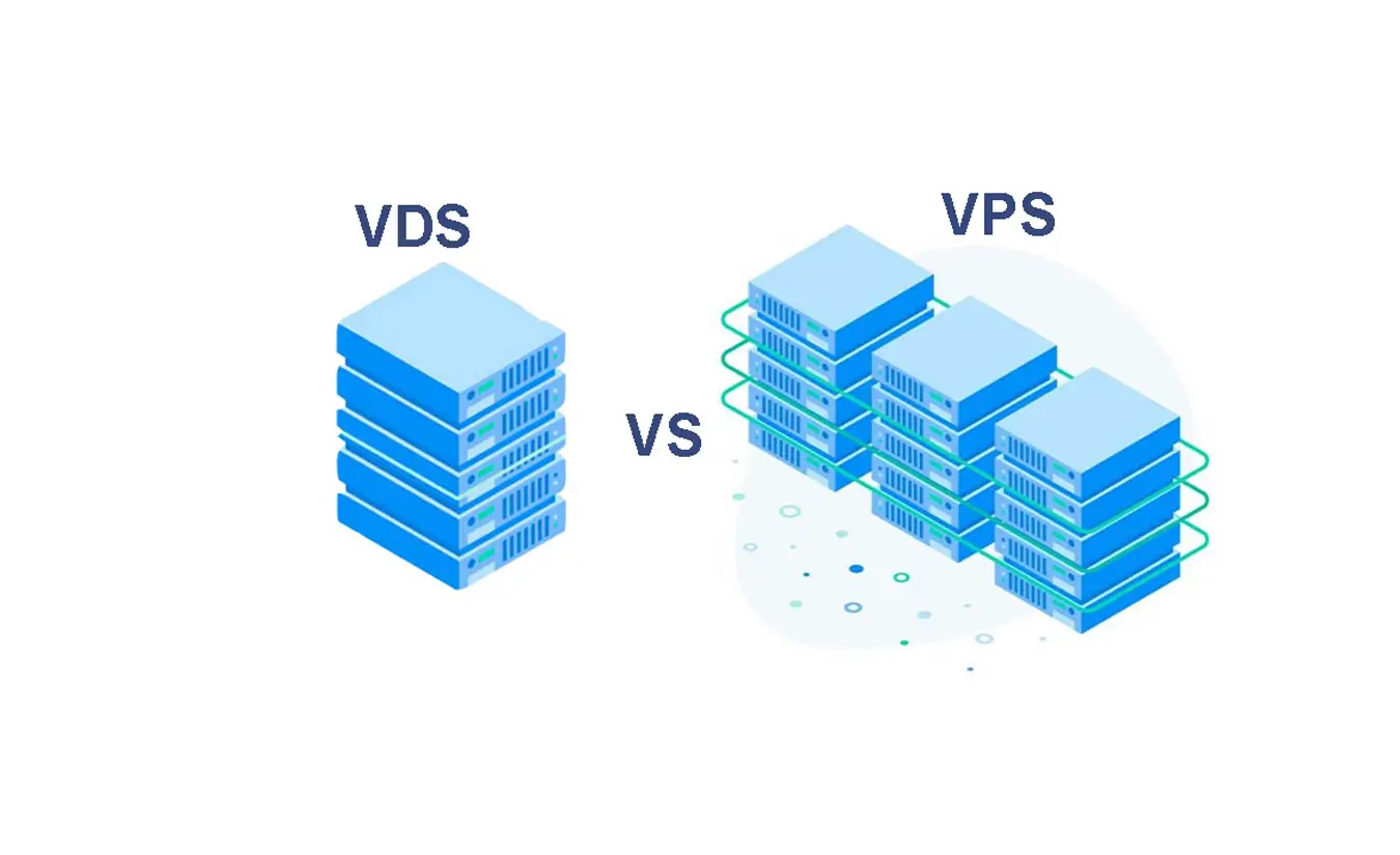 تفاوت VPS و VDS چیست (آپدیت 2023)