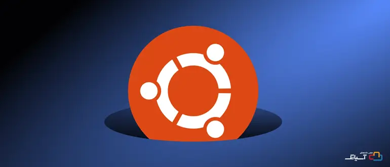 آموزش نحوه تنظیم سیاستهای پیش فرض در فایروال UFW