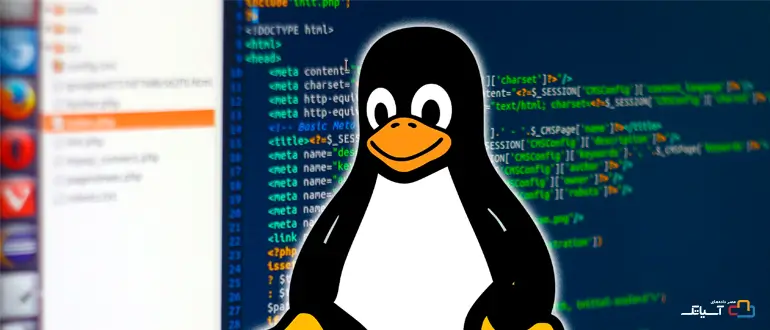 راهنمای ذخیره‌سازی و خروج در آموزش نحوه استفاده از ویرایشگر Emacs در سرور لینوکس