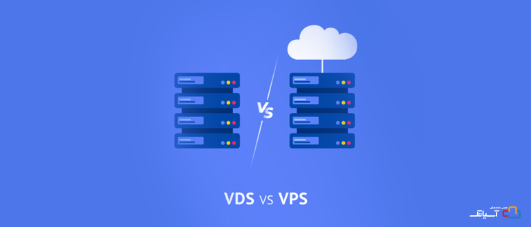 کاربردهای VPS چیست