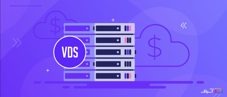 کاربردهای استفاده از VDS چیست