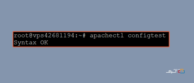 خروجی syntax
