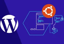 نصب وردپرس بر روی سرور اوبونتو