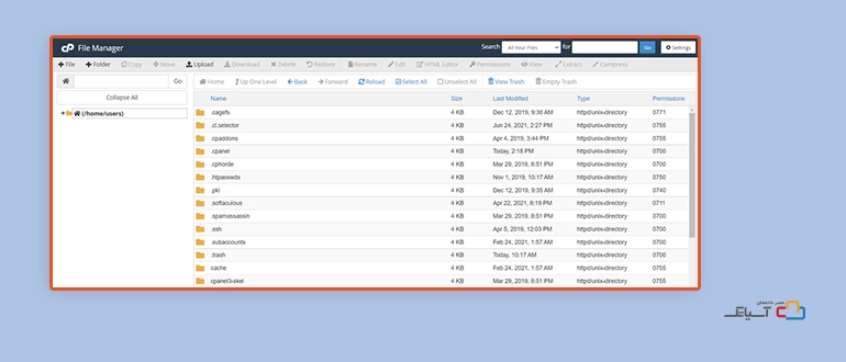 File Manager
