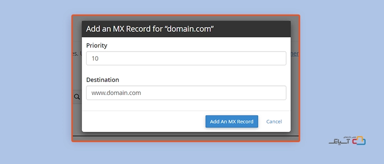 ایجاد یک رکورد MX