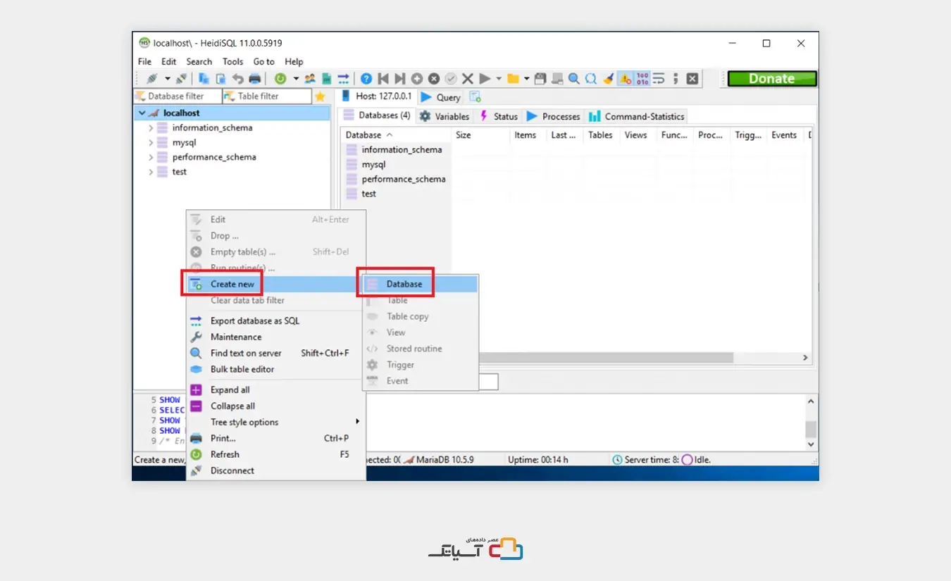 ایجاد پایگاه داده Localhost