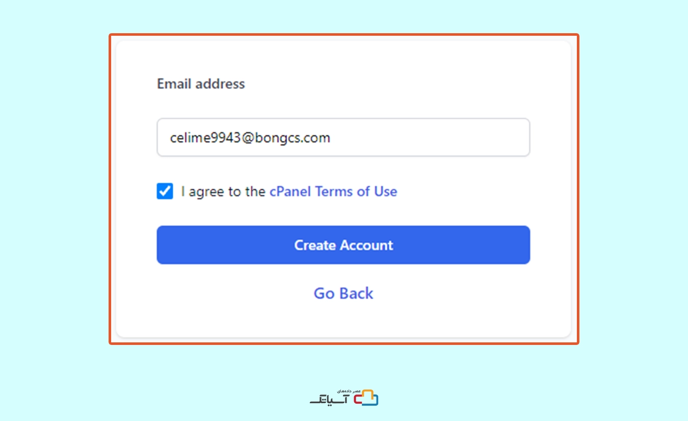 اعتبارنامه ورود