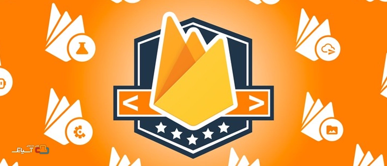 قیمت گذاری Firebase
