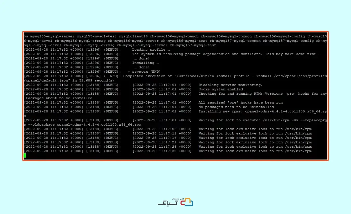 نصب cPanel