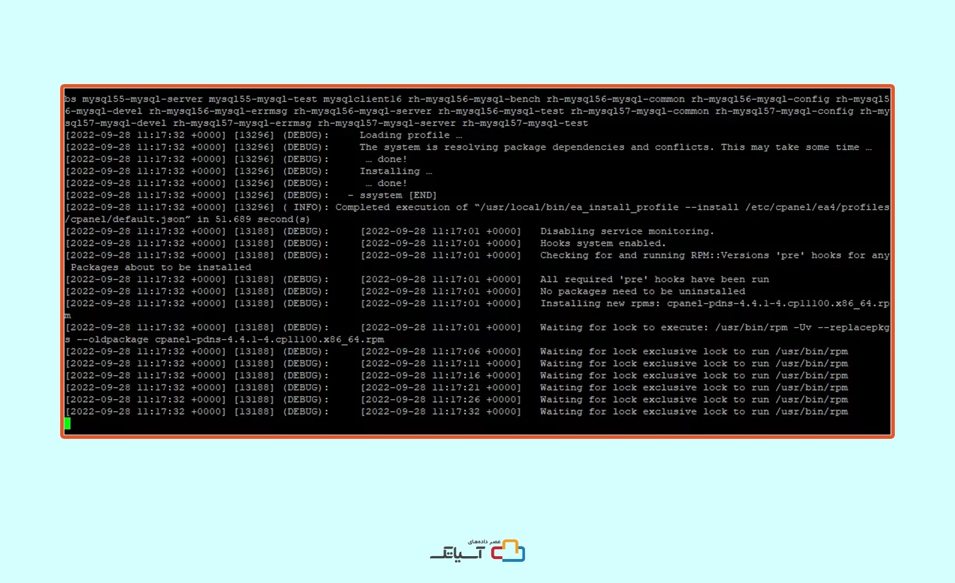 نصب cPanel