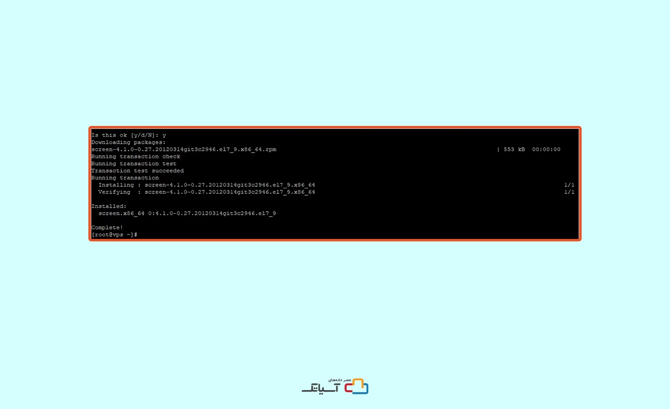نصب screen