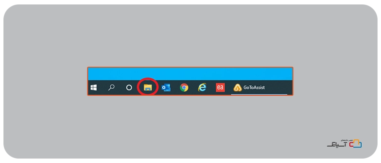 Windows Explorer