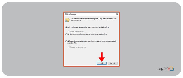 offline settings