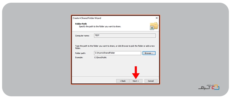 انتخاب directory