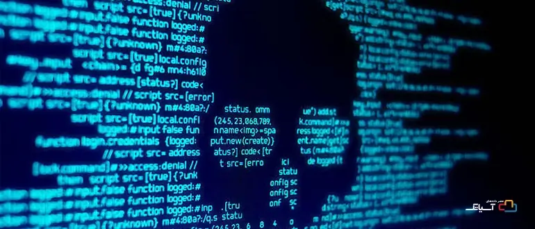 انواع بدافزار