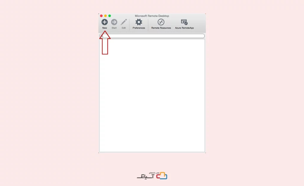 Edit Remote Desktops
