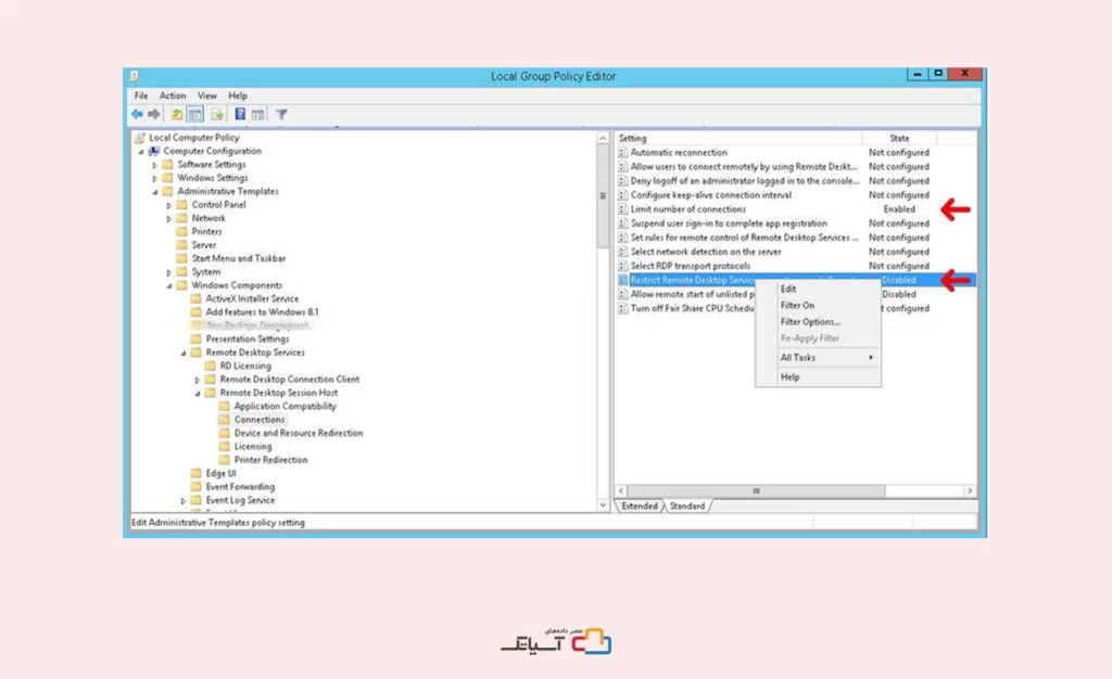 Local-Group-Policy-Editor