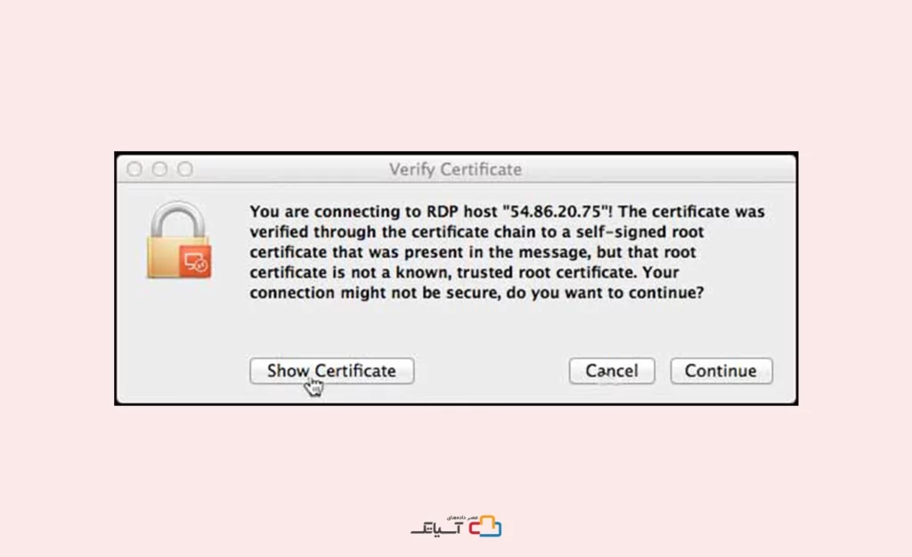 Show certificate