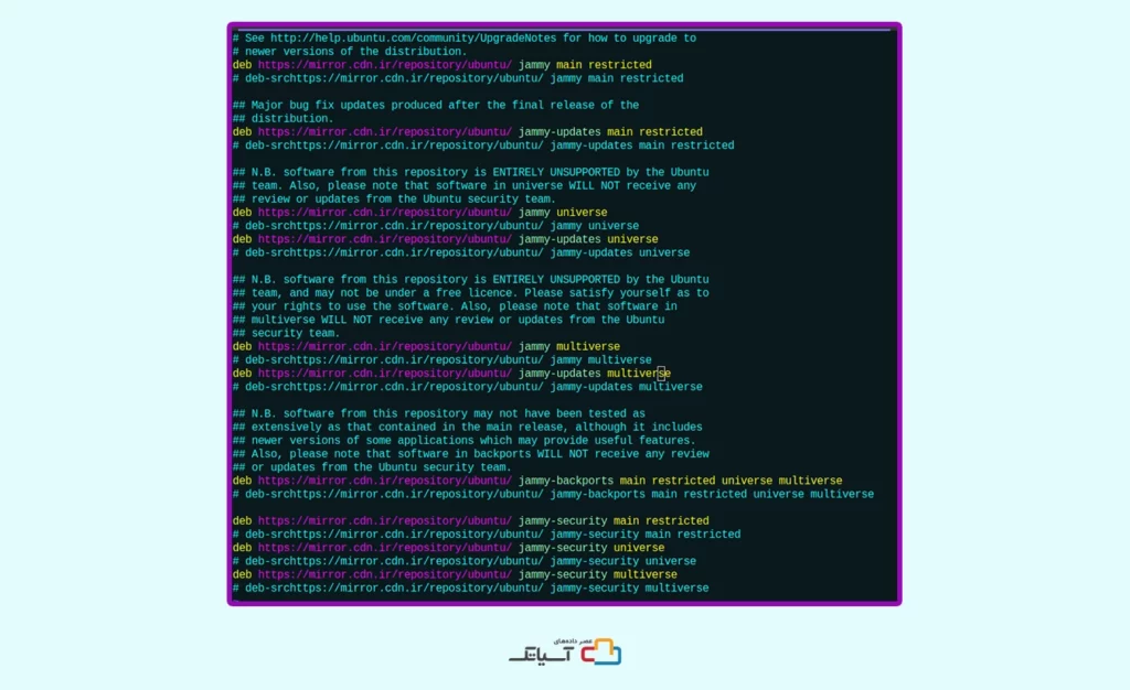archive.ubuntu.com