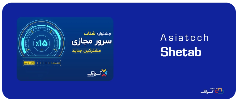 جشنواره پاییز ابری