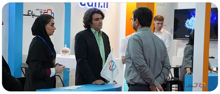 نمایشگاه تراکنش ایران