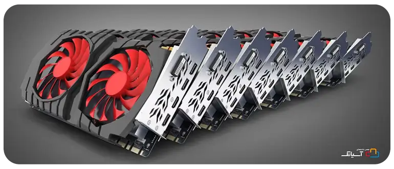 پردازشگر GPU چیست؟&nbsp;