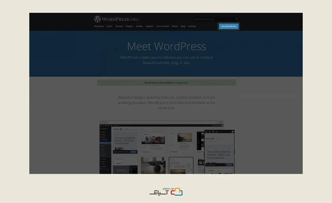 دکمه Get WordPress