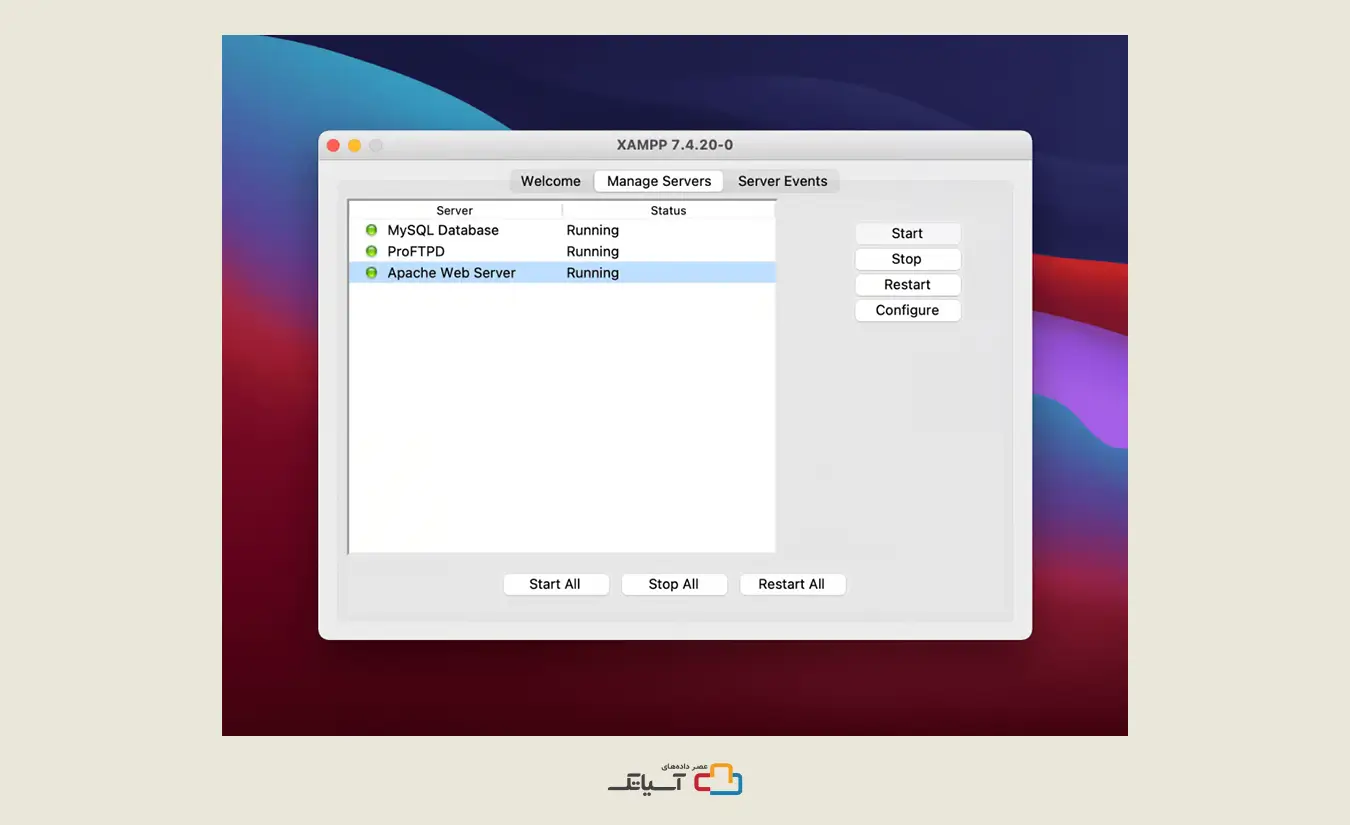 Manage Servers  xampp