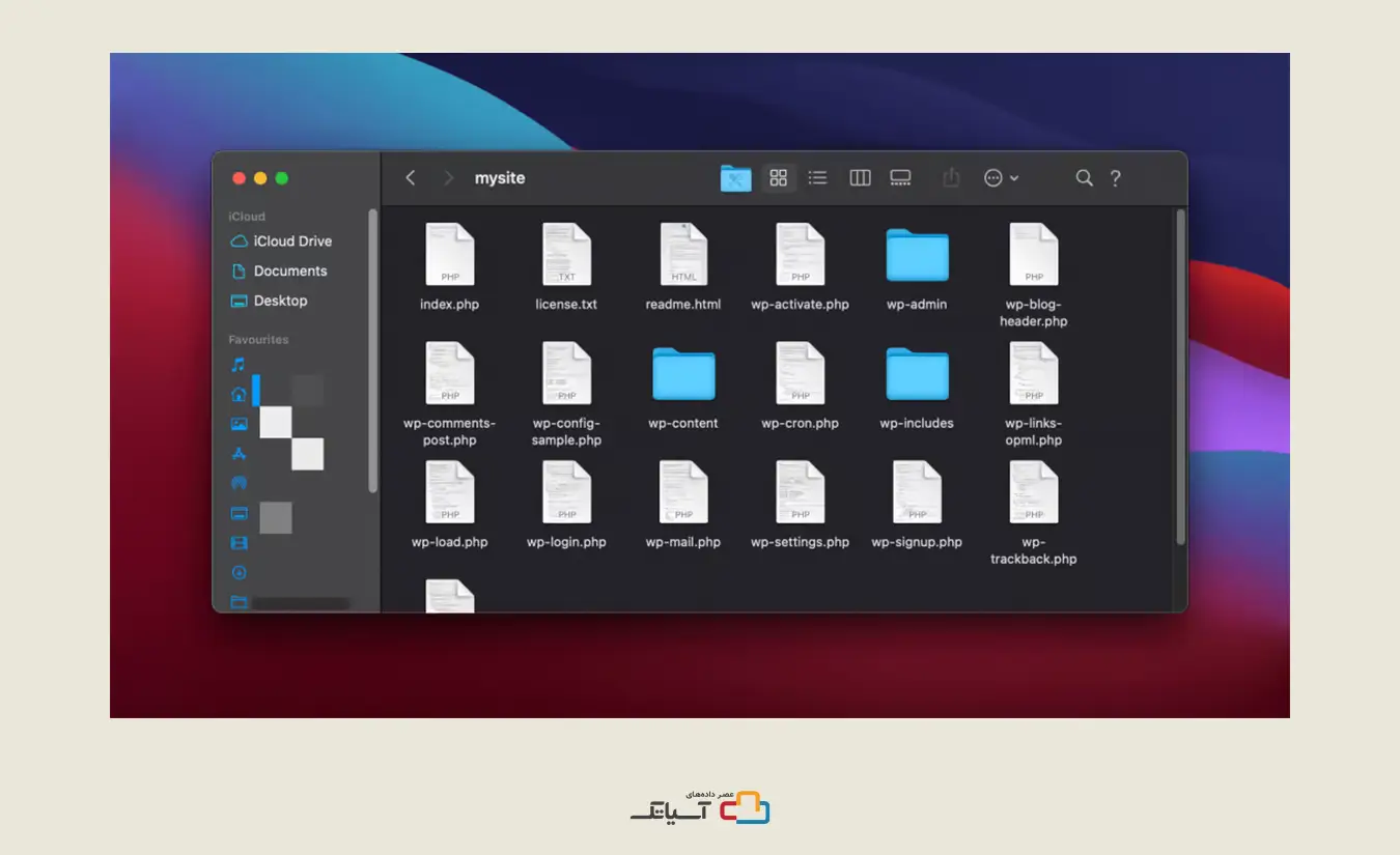 تنظیمات اولیه سایت
