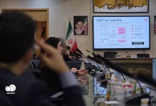 حضور Cloud.ir در نمایشگاه تراکنش ایران (ITE 2025)