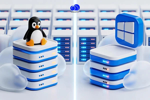 مقایسه فنی سرور لینوکس و ویندوز سرور (Linux vs Windows Server)