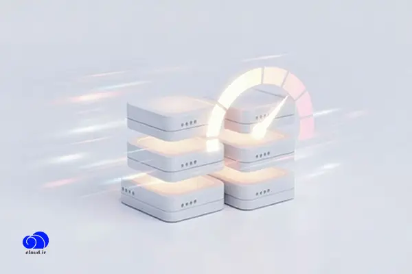 راه های افزایش سرعت سرور مجازی راههای افزایش سرعت سرور ابری (VPS کلود دات آیآر)