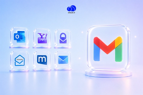 مقایسه Gmail با بهترین جایگزینهای آن