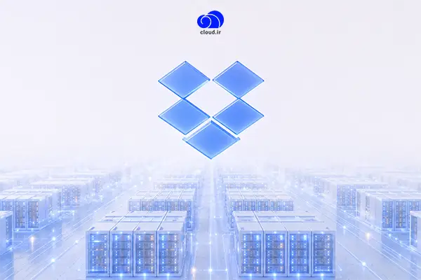 مزایای فضای ابری Dropbox