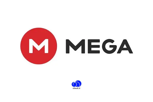 فضای ابری MEGA